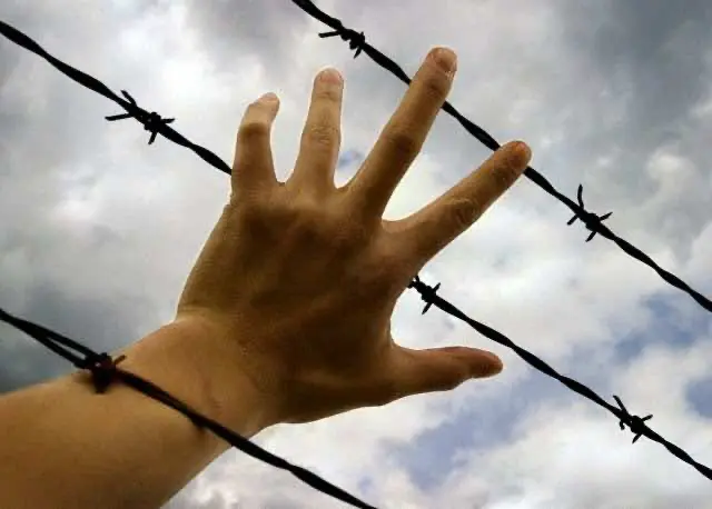 20-летний из Уганды осуждён за фальшимонечество в Даркнете