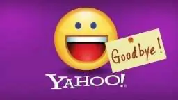 Компания Yahoo объявила что были скомпрометированы учётные записи 500 000 000 пользователей