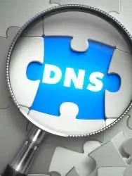 Поиск по DNS может отследить пользователей в интернете