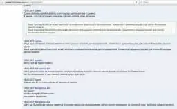 Russian Anonimus MarketPlace (RAMP) взломан, база пользователей продаётся в даркнете