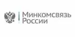 Минкомсвязи подготовило список данных обязательных к передаче ФСБ