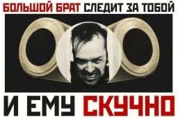 Разбираем весь процесс настройки мостов (bridges obfs4) в Tails 3.0.​