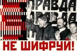 Построение идеального браузера