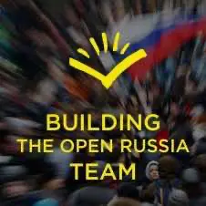 Домен openrussia.org внесен в реестр запрещенных сайтов