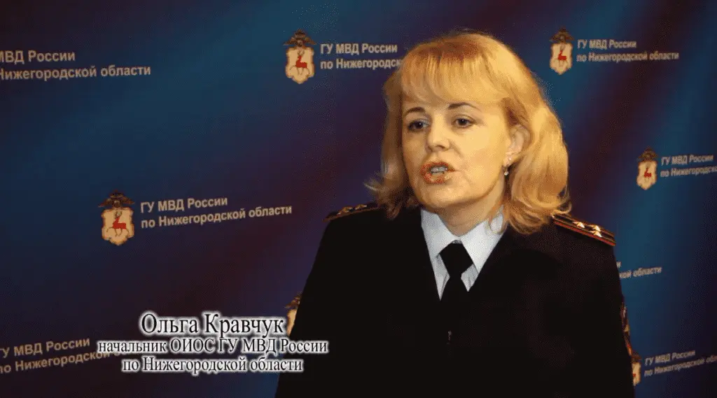 word-image-13-1024x569