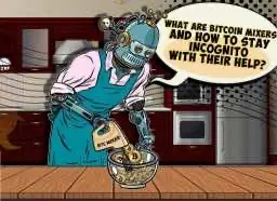 Вы все еще думаете, что биткоин это безопасно и анонимно? Тогда мы идем к вам!
