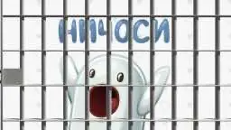 Цифровая гигиена. Или как не сесть за репост