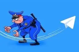 Предъявите телефончики. Или как полиция ищет TOR и Telegram