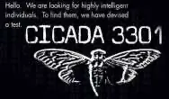 Код Дарк Нета - нам нужны лучшие, а не последователи. Или кто создал Cicada 3301?