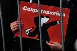 Несвободная акция "За свободный интернет". Рунет, цензура, изоляция - что общего?