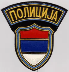 Полицейские операции в Европе продолжаются. На очереди Сербия.