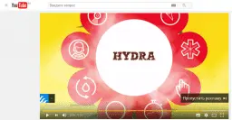 "Гидра" захватывает интернет. Новые инструменты в руках даркнет маркетологов.