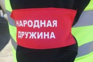 В Сочи для борьбы с закладками наркотиков привлекут ДНД