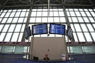 В аэропорту Ямайки задержали женщину с партией кокаина стоимостью более $7 млн