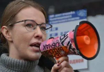 Собчак призвала легализовать марихуану