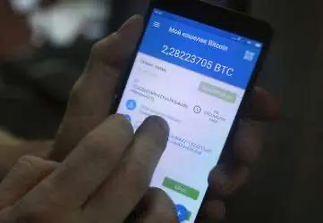 Украинца обманули в Москве на 25 тысяч долларов при покупке биткоинов