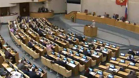 Госдума приняла закон об отсрочке наказания для осужденных наркоманов