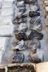 Крупнейшую с начала века партию кокаина задержали у берегов Южной Америки