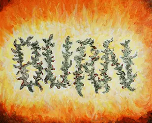 Первые NFT-токены каннабиса продали за 16 тысяч долларов  