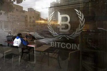 Курс биткоина установил новый рекорд