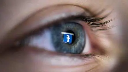 Неприкрытый доступ